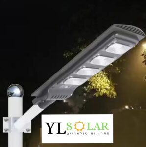 פנס רחוב סולארי עם חיישן תנועה-תאורה סולארית לגינה-פנס סולארי לגינה 120w