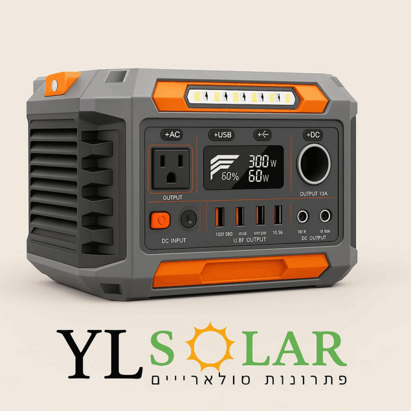 תחנת כוח ניידת מומלצת-Real Power 200 - תחנת כוח ניידת 200wקומפקטית לכל מצב