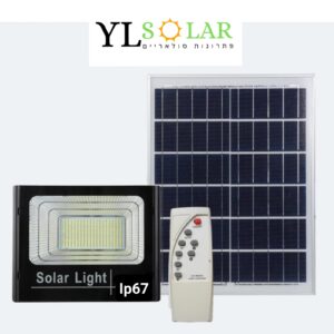 פרוזקטור לד סולארי 25W - תאורה עוצמתית ויעילה לשימוש חיצוני