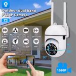 מצלמת אבטחה- wifi 2mp ptz securecam wifi