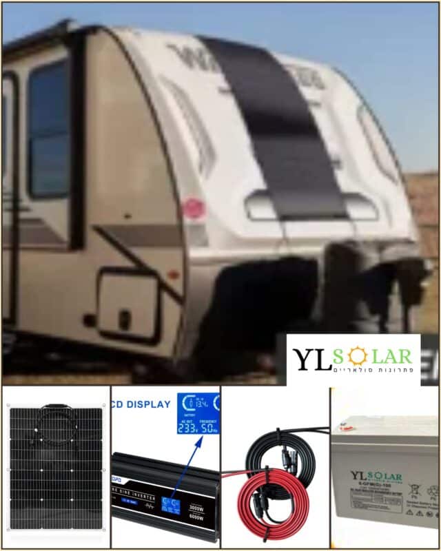 מערכת סולארית ניידת עם פאנל גמיש