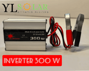 ממיר מתח 300W לרכב