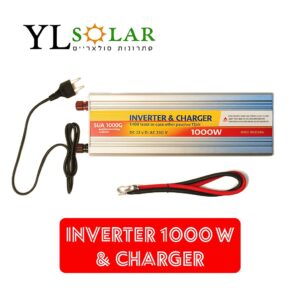 ממיר מתח מטען 1000W