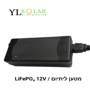 מטען ליתיום 12v למצברים